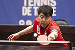 Lim Jinghoon