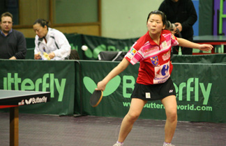 Ju Lian Hua
