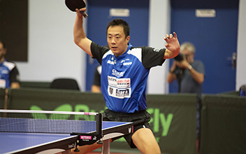 Chen Tianyuan