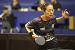 Yuan Jianan